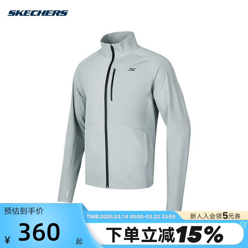 Skechers斯凯奇秋男士百搭简约运动风梭织立领外套P424M