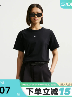 NIKE耐克短袖女夏季印花小标宽松棉质黑色圆领运动T恤IH7602-010