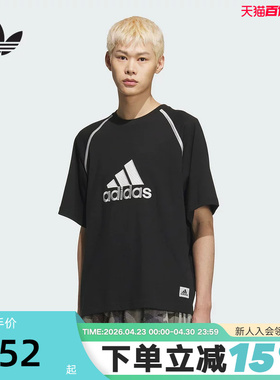 adidas阿迪达斯BADGE TEE半截袖透气夏男黑色宽松短袖T恤KC3861