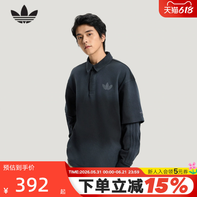 adidas阿迪达斯棉质假两件黑色渐变POLO衫2026春男长袖T恤 KR5053