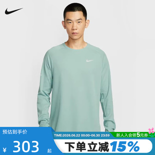 Nike耐克男上衣Dri-FIT速干华夫格跑步圆领长袖针织衫HV2706-017