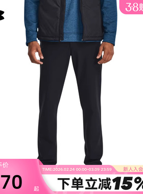 UA安德玛百搭秋新款ColdGear® 男子高尔夫运动长裤1379729-001