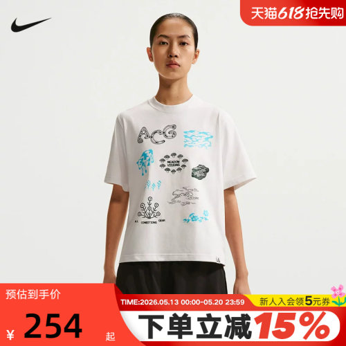 NIKE耐克女短袖夏新款ACG图案印花户外运动休闲圆领T恤II6227-121
