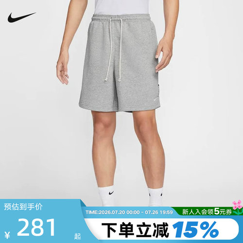 运动中长裤