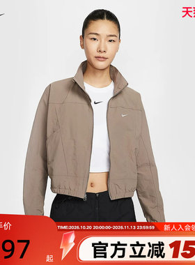 Nike耐克女宽松短款遮阳夹克外套