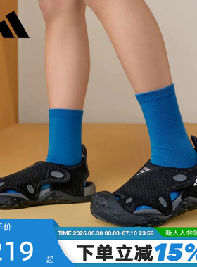 adidas阿迪达斯男女小童沙滩鞋夏包头双耳魔术贴户外凉鞋 KI8906
