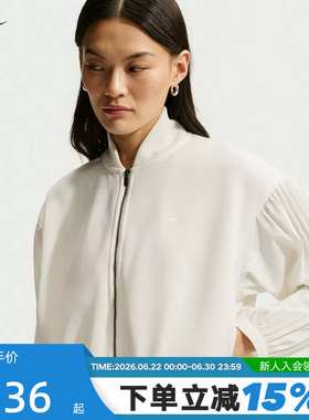 NIKE耐克女外套26春新款休闲训练运动健身短款立领夹克IQ0437-133