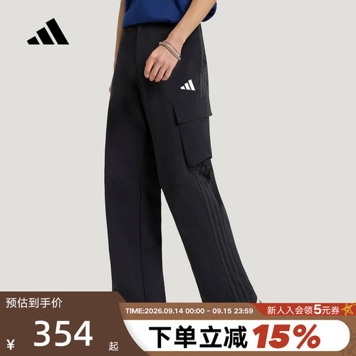 adidas阿迪达斯拒水工装风直筒运动裤秋男抽绳梭织长裤 LE1263