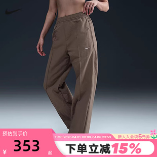 Nike耐克女子遮阳防泼水梭织中腰长裤 休闲运动裤 FQ3589 233 夏新款