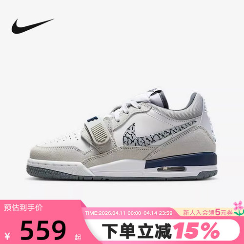 NIKE耐克女鞋春秋新款JORDAN AJ312低帮复古板鞋篮球鞋CD9054-124