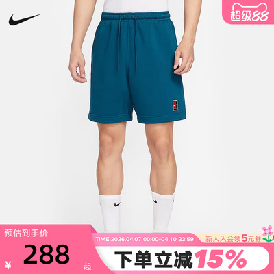 Nike耐克男短裤夏新款速干透气宽松网球训练运动五分裤HM6769-415