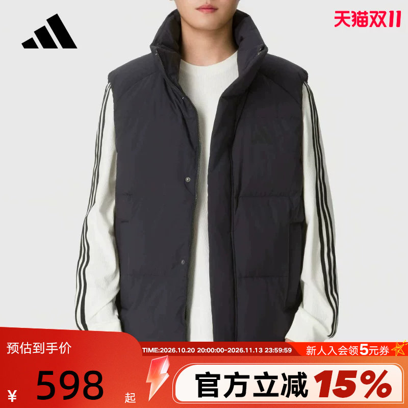 adidas阿迪达斯鸭绒羽绒马甲男女运动拒水防风保暖黑色背心LE4965