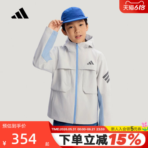 adidas阿迪达斯男大童户外连帽外套春SPORTSWEAR梭织夹克 KG5958
