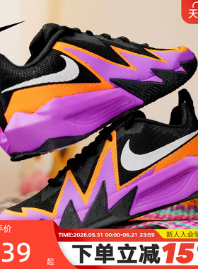 Nike耐克女鞋S.T. DYNAMITE小火星男大童篮球鞋运动鞋 IH2308-003