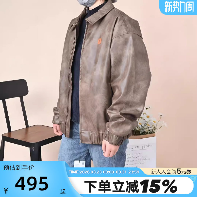 Converse匡威2026春男女休闲运动外套翻领保暖棉服 UC