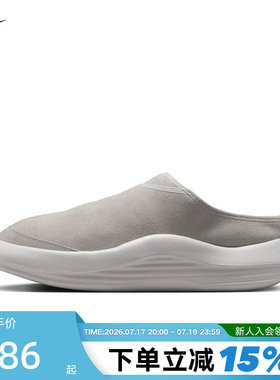 Nike耐克男拖鞋JORDAN FUTURE复古翻毛皮一脚蹬休闲鞋HV5073-003
