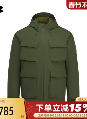 安德玛UA秋冬DC M65男子700蓬三合一运动休闲夹克外套6006407-390