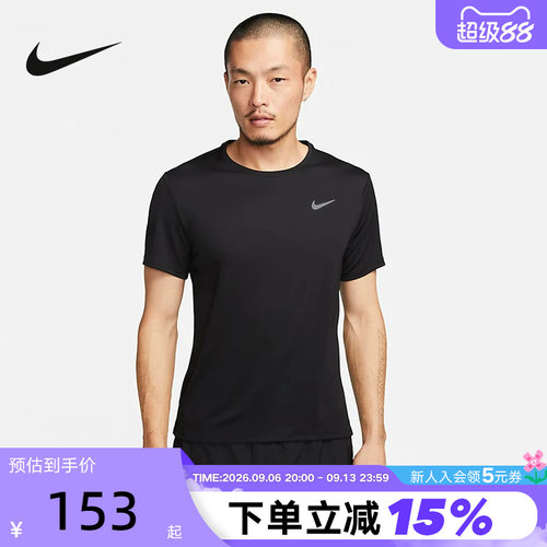 nike耐克短袖针织衫休闲运动上衣