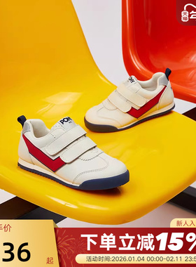 PONY波尼男女童鞋新款经典白红色舒适休闲运动鞋233K1SO51RD