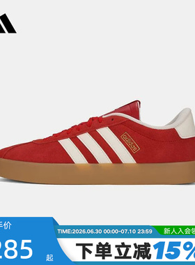 adidas阿迪达斯T头鞋VL COURT 3.0红色德训鞋秋冬女休闲鞋 KI5079