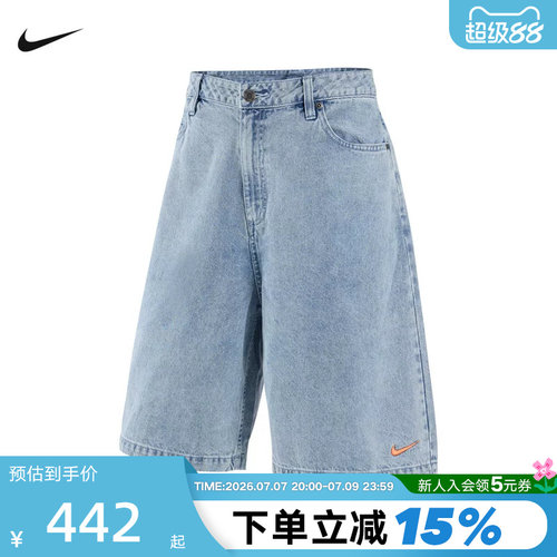 Nike耐克2026新款男子时尚百搭牛仔5分裤运动梭织短裤 IR8196-485