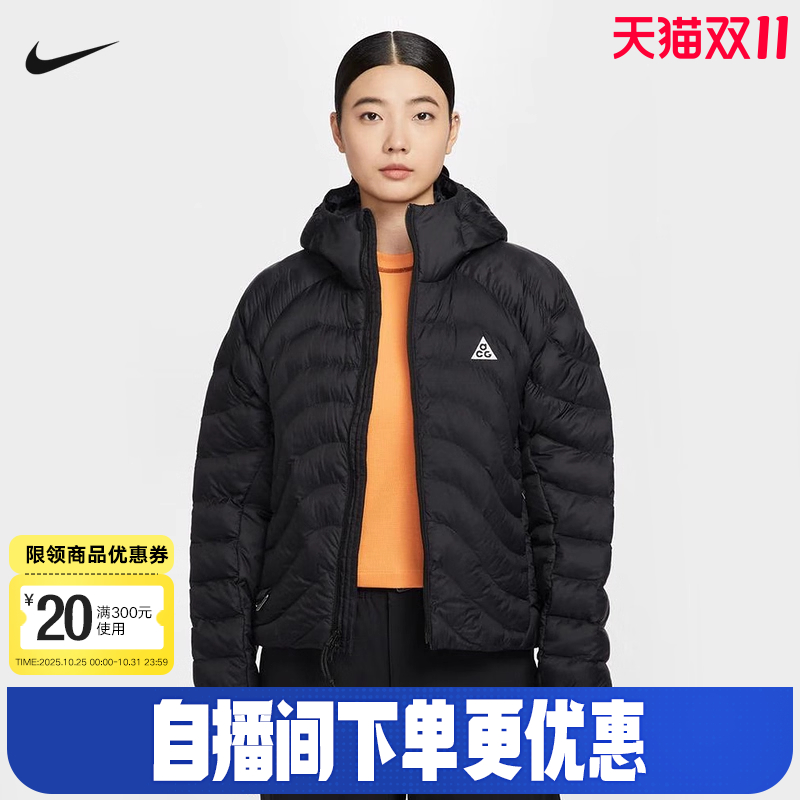 NIKE耐克ACG棉服外套女冬新款保暖户外连帽棉衣P棉夹克HM9964-010