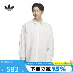 Adidas阿迪达斯三叶草男女王鹤棣同款条纹翻领衬衫Polo衫 KS5309