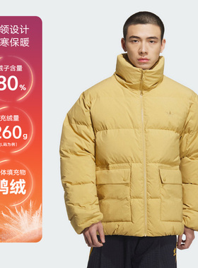 adidas阿迪达斯三叶草鸭绒面包服秋冬男加厚保暖短羽绒服KD1859