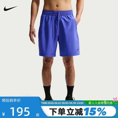 NIKE耐克男子26夏季新款休闲裤跑步透气运动裤梭织短裤IF2785-510