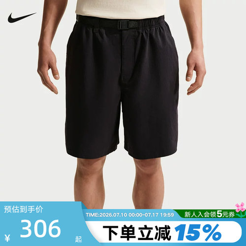NIKE耐克男短裤夏新款休闲透气宽松简约滑板运动五分裤IF1097-010