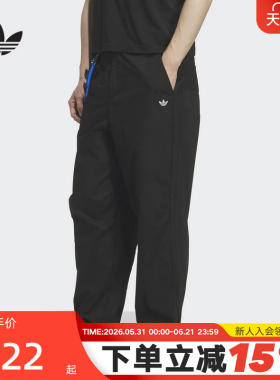 adidas阿迪达斯三叶草黑色简约运动裤2026夏男梭织长裤 KT3043