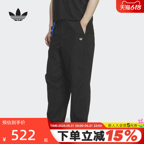 adidas阿迪达斯三叶草黑色简约运动裤2026夏男梭织长裤 KT3043