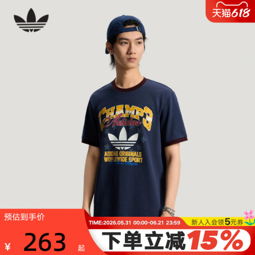 三叶草休闲运动棉短袖T恤街头风