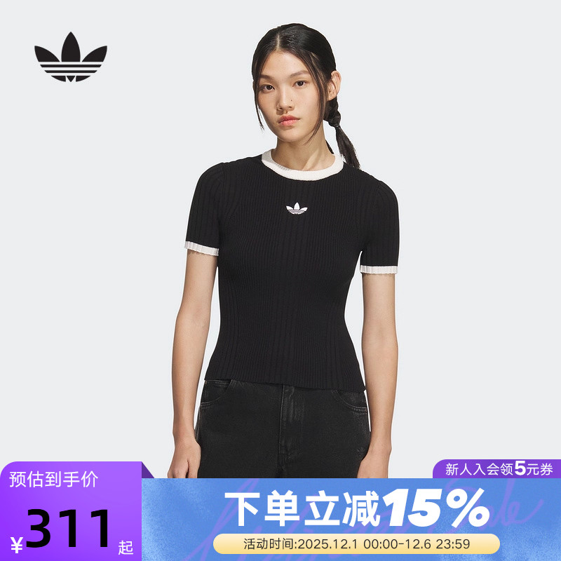 adidas阿迪达斯三叶草OTT TIGHT修身半袖透气秋女短袖T恤 KS6110