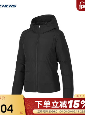 Skechers斯凯奇女士休闲连帽保暖梭织羽绒服外套 P424W130/0018
