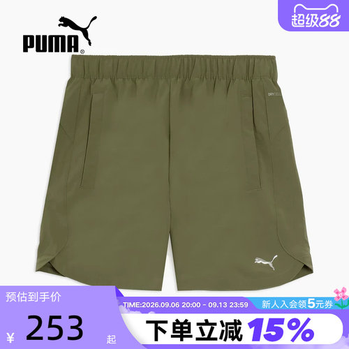 PUMA彪马夏季新款男裤Flex跑步健身运动裤透气休闲短裤528809-33