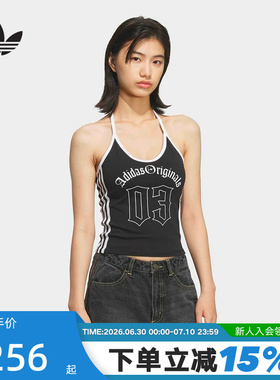 adidas阿迪达斯三叶草修身挂脖背心2026夏女潮流健身吊带衫KT3049