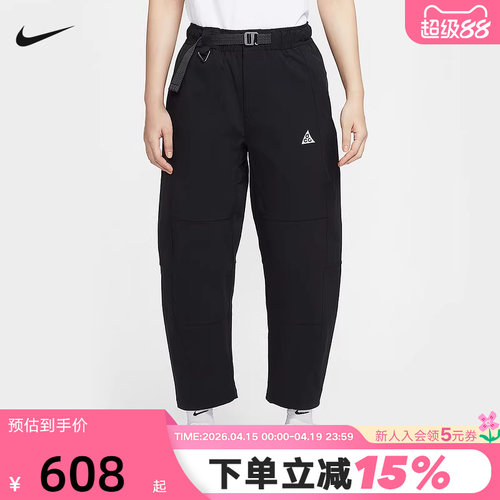 NIKE耐克女裤子秋冬新款ACG户外运动裤工装裤梭织长裤HJ0244-010