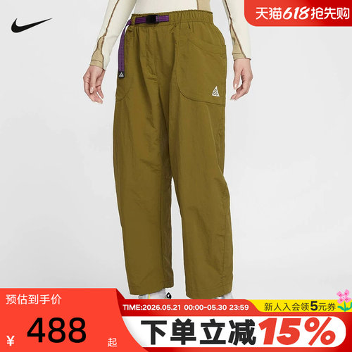 NIKE耐克女裤26春新款ACG户外运动裤宽松直筒梭织长裤IF0142-368