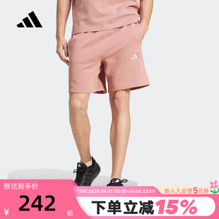 adidas阿迪达斯五分裤 夏新款 男针织短裤 JC5368 透气宽松中裤