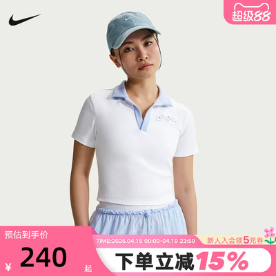 NIKE耐克女子短袖翻领POLO衫夏季刺绣休闲短款运动T恤 IR7565-100