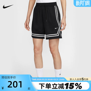 FQ4545 NIKE耐克女子短裤 篮球运动训练速干透气五分裤 新款 010 夏季