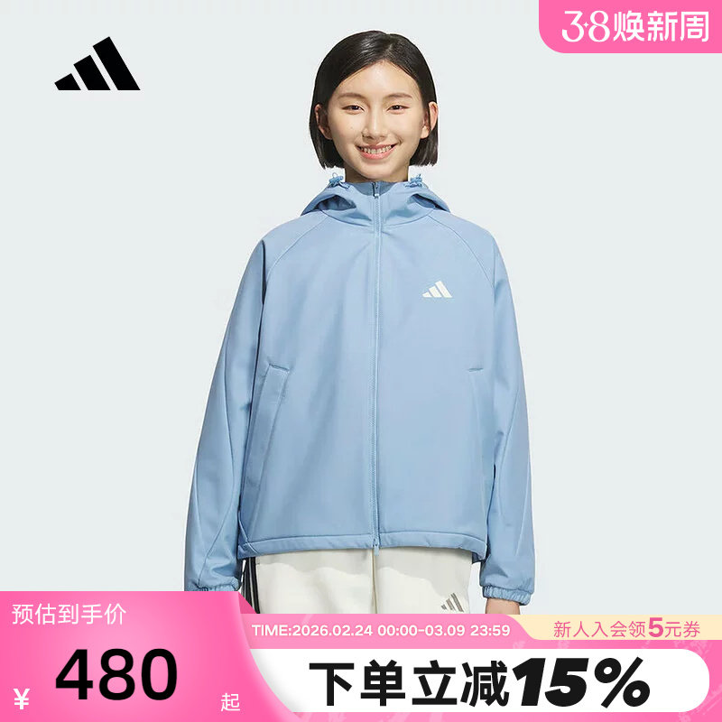 adidas阿迪达斯户外连帽跑步训练服外套秋冬女梭织夹克 KC0087