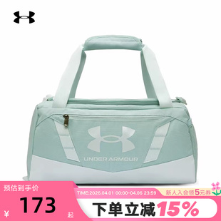 运动休闲挎包旅行包 UA安德玛健身男女同款 秋冬季 新款 477 1376454