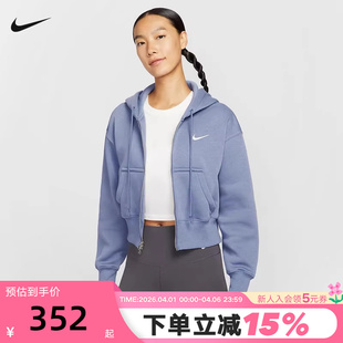 NIKE耐克女子宽松短款 秋冬新款 加绒夹克运动外套HV2427 499 连帽衫