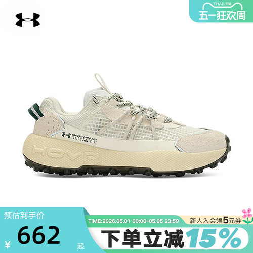 安德玛UA百搭秋新款Venture Pro男女厚胎运动休闲鞋3027212-104