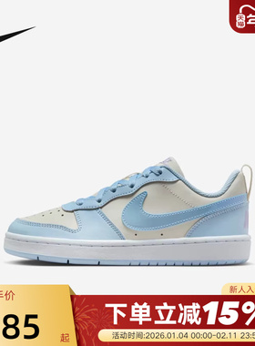 NIKE耐克女鞋春秋新款COURT BOROUGH大童低帮休闲板鞋IH4048-001