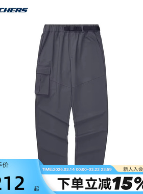 Skechers斯凯奇男梭织运动裤简约舒适百搭休闲长裤 L324M075/0403
