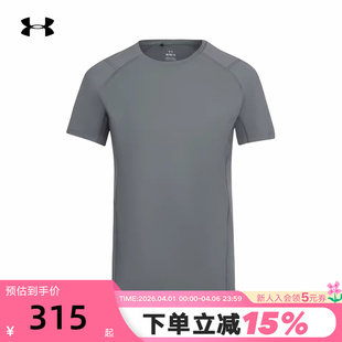 安德玛官方UA春夏Premium T恤6014345 Sleek女子轻质训练运动短袖