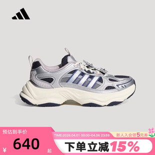 adidas阿迪达斯跑步鞋 FIN PULSE运动休闲鞋 HP7272 2026夏女XLG